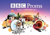Image for news item: BBC Family Proms 2012 - validated by the CU Trust!